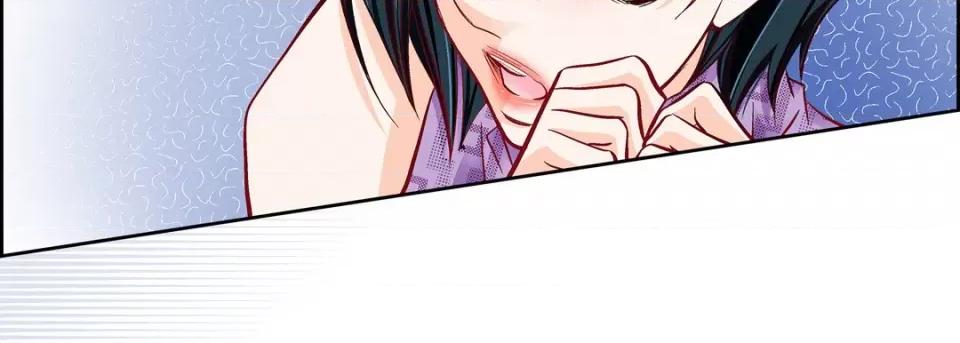献给心脏 献给心脏-第 90 话 第51页