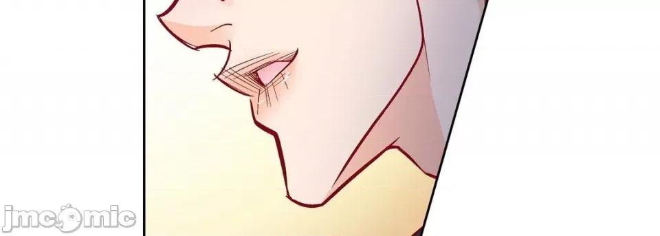献给心脏 献给心脏-第 90 话 第55页