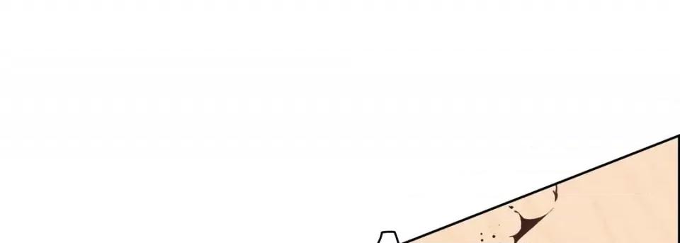 献给心脏 献给心脏-第 90 话 第81页