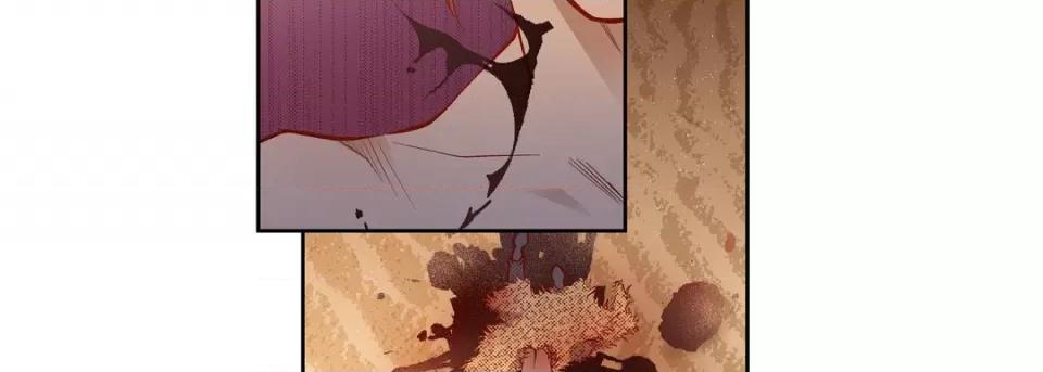 献给心脏 献给心脏-第 90 话 第118页