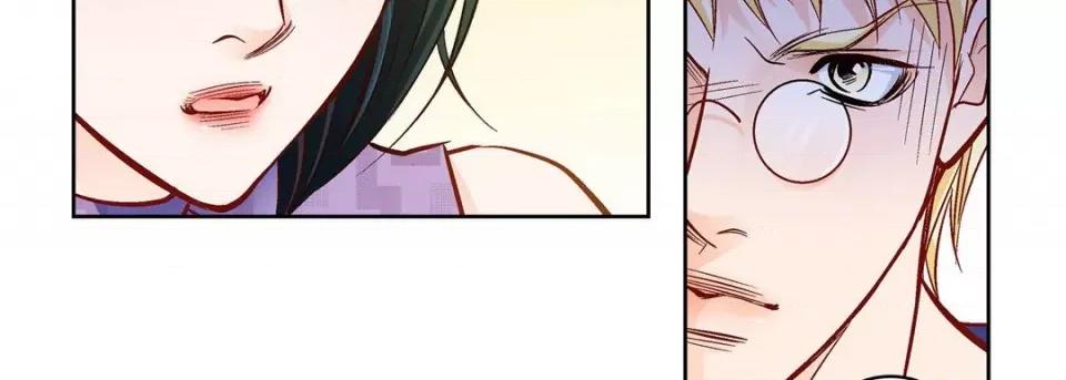 献给心脏 献给心脏-第 90 话 第139页