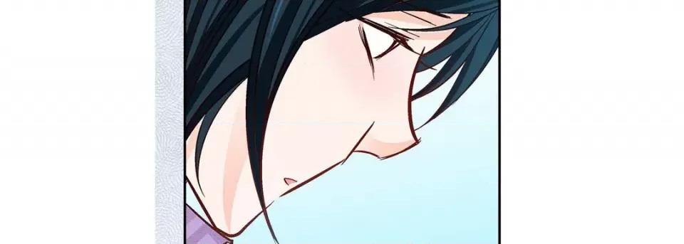 献给心脏 献给心脏-第 90 话 第147页