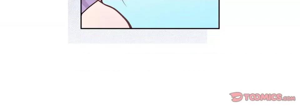 献给心脏 献给心脏-第 90 话 第148页