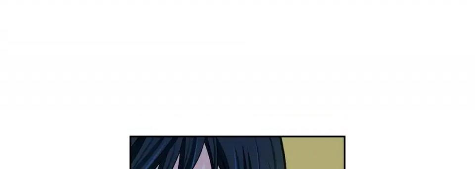 献给心脏 献给心脏-第 90 话 第153页