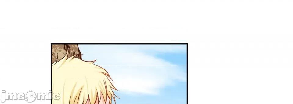 献给心脏 献给心脏-第 90 话 第185页