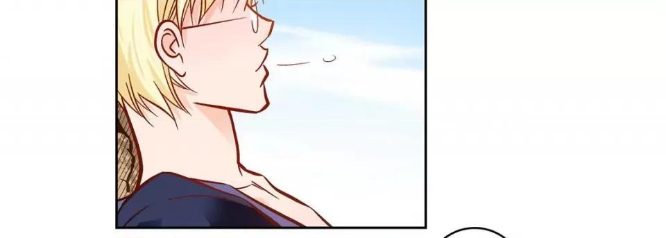 献给心脏 献给心脏-第 90 话 第186页