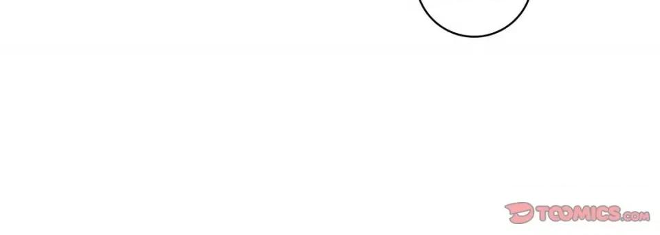 献给心脏 献给心脏-第 90 话 第196页