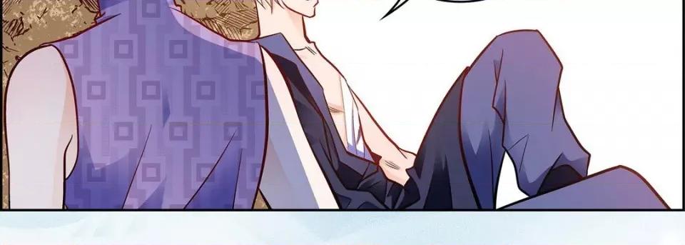 献给心脏 献给心脏-第 90 话 第199页