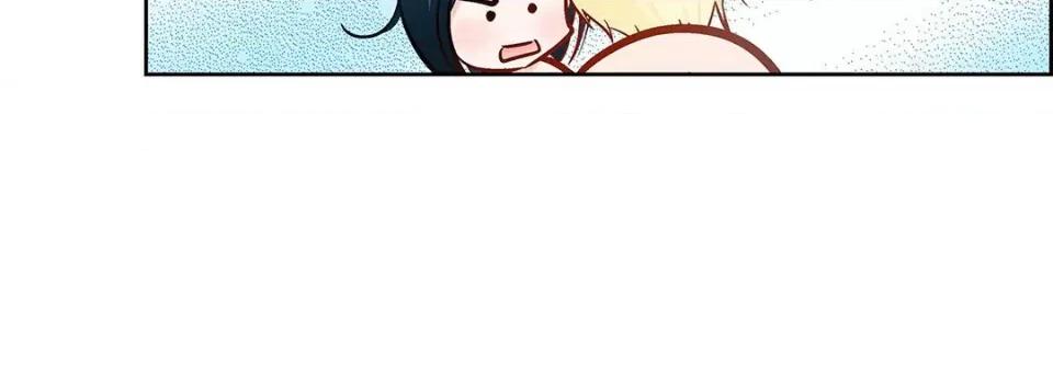 献给心脏 献给心脏-第 91 话 第88页