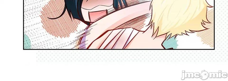 献给心脏 献给心脏-第 91 话 第115页