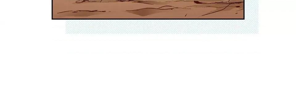 献给心脏 献给心脏-第 91 话 第128页