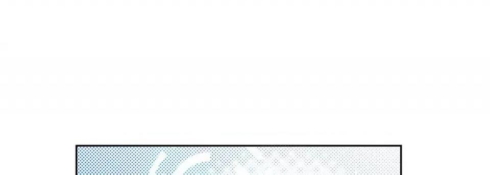 献给心脏 献给心脏-第 91 话 第133页