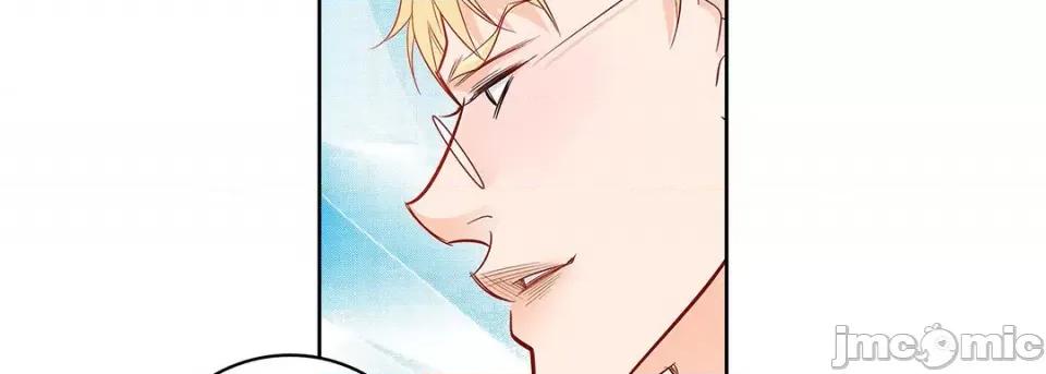 献给心脏 献给心脏-第 91 话 第210页