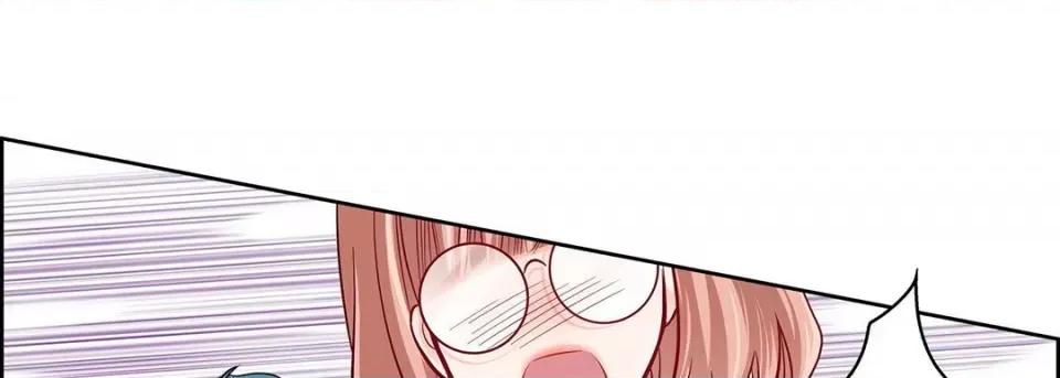 献给心脏 献给心脏-第 94 话 第49页