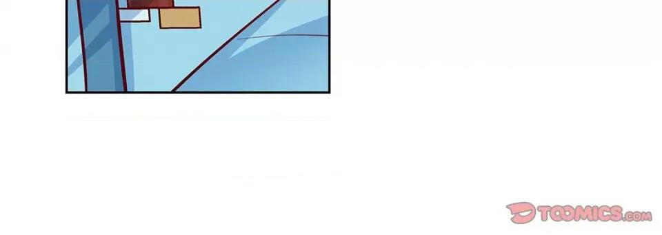 献给心脏 献给心脏-第 94 话 第76页