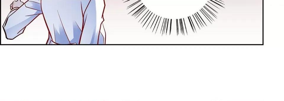 献给心脏 献给心脏-第 95 话 第24页