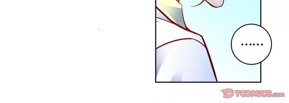献给心脏 献给心脏-第 95 话 第88页