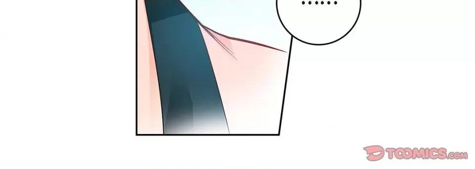 献给心脏 献给心脏-第 95 话 第184页