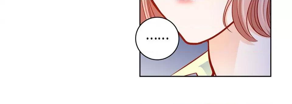 献给心脏 献给心脏-第 95 话 第192页