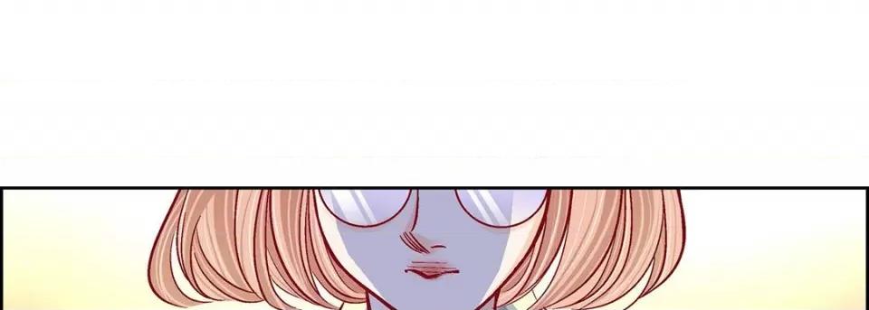 献给心脏 献给心脏-第 96 话 第29页