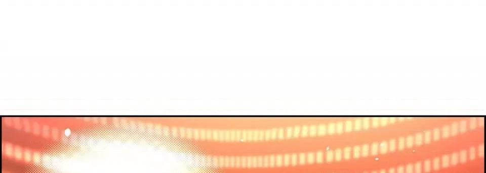 献给心脏 献给心脏-第 96 话 第57页