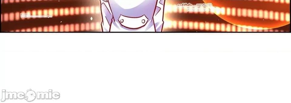 献给心脏 献给心脏-第 96 话 第60页
