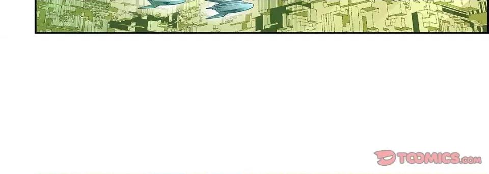 献给心脏 献给心脏-第 96 话 第76页