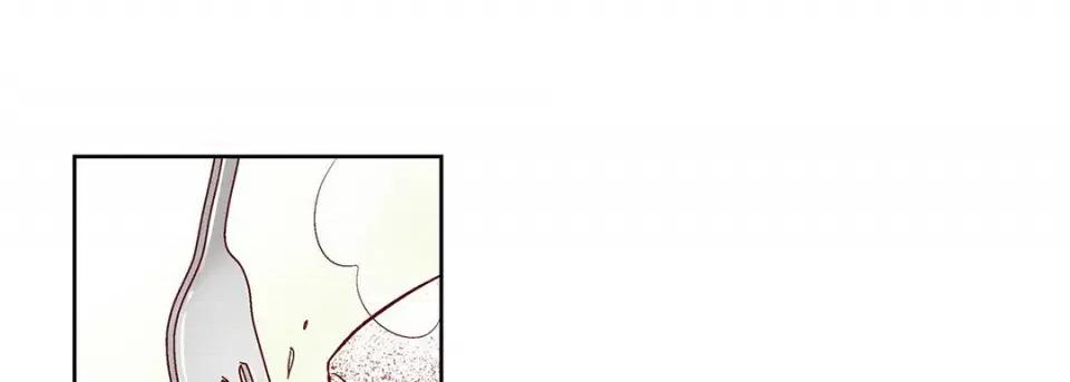 献给心脏 献给心脏-第 96 话 第93页