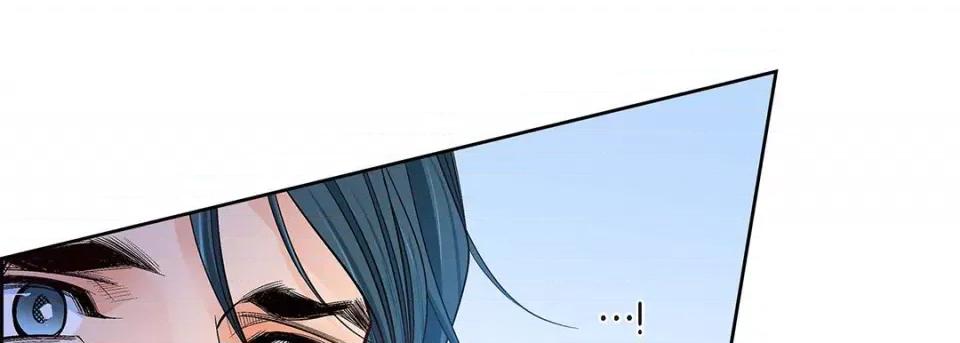 献给心脏 献给心脏-第 96 话 第137页
