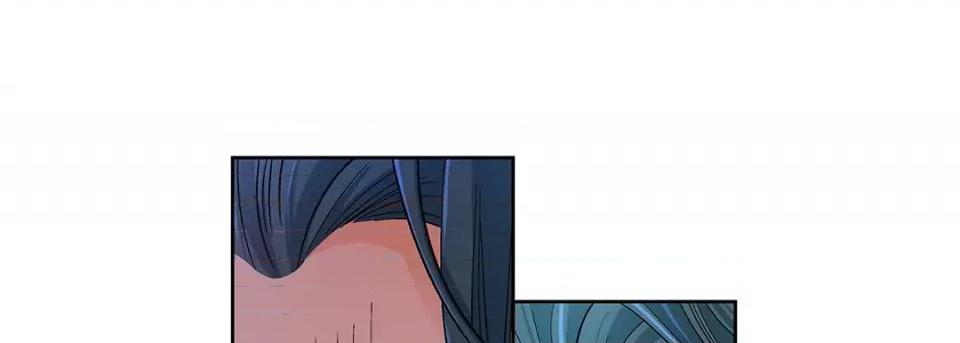 献给心脏 献给心脏-第 97 话 第109页