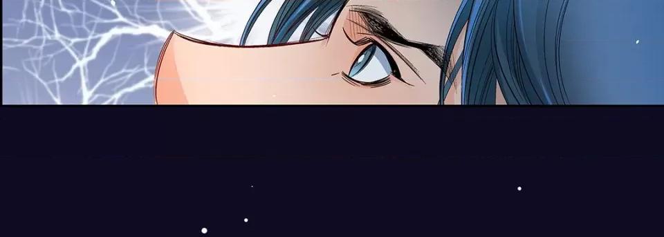 献给心脏 献给心脏-第 97 话 第191页