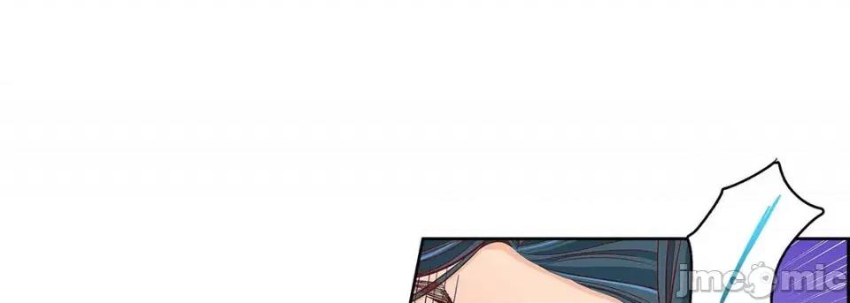 献给心脏 献给心脏-第 98 话 第65页