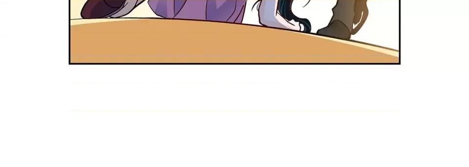 献给心脏 献给心脏-第 100 话 第16页