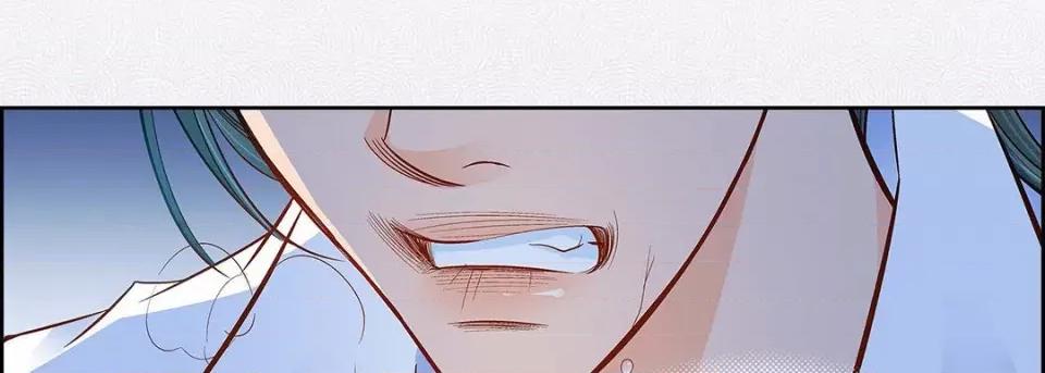 献给心脏 献给心脏-第 100 话 第22页