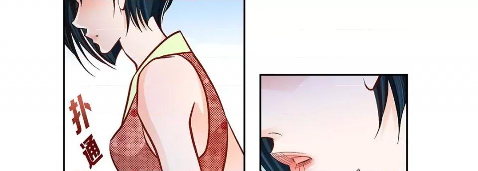 献给心脏 献给心脏-第 100 话 第58页