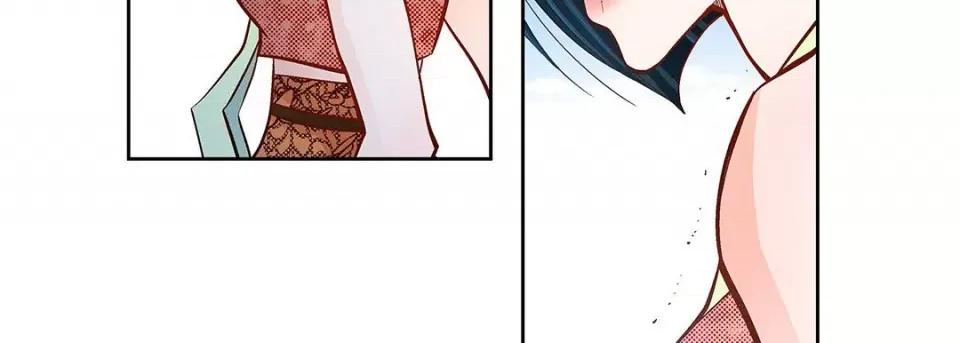 献给心脏 献给心脏-第 100 话 第59页