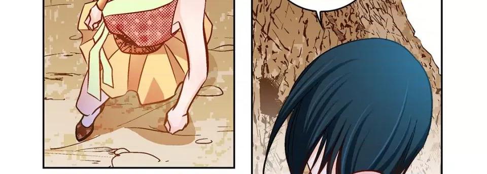 献给心脏 献给心脏-第 100 话 第63页