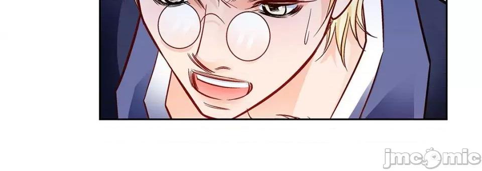 献给心脏 献给心脏-第 100 话 第80页