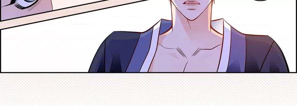 献给心脏 献给心脏-第 100 话 第83页