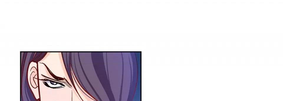 献给心脏 献给心脏-第 100 话 第137页