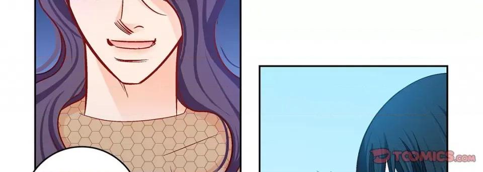 献给心脏 献给心脏-第 100 话 第138页