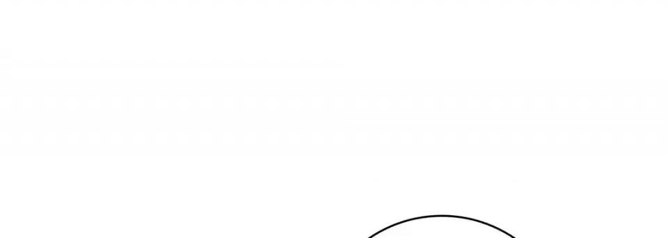 献给心脏 献给心脏-第 100 话 第157页