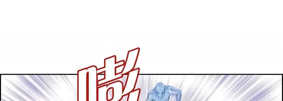 献给心脏 献给心脏-第 101 话 第53页