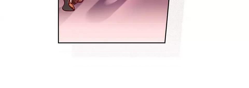献给心脏 献给心脏-第 101 话 第72页