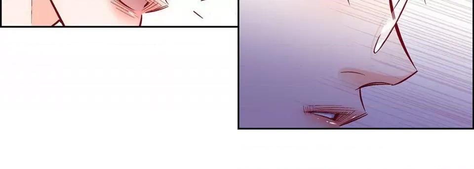 献给心脏 献给心脏-第 101 话 第79页