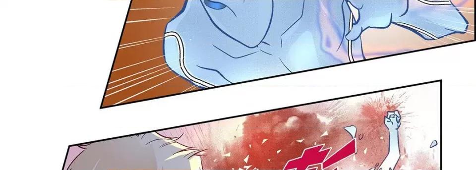 献给心脏 献给心脏-第 101 话 第86页