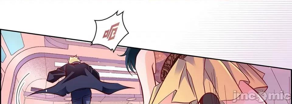 献给心脏 献给心脏-第 101 话 第90页