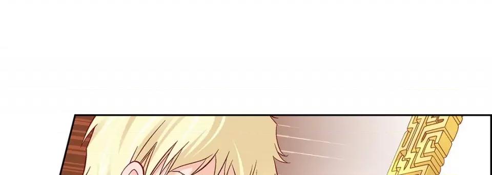 献给心脏 献给心脏-第 101 话 第157页