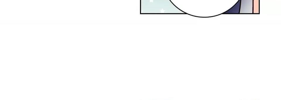 献给心脏 献给心脏-第 101 话 第176页