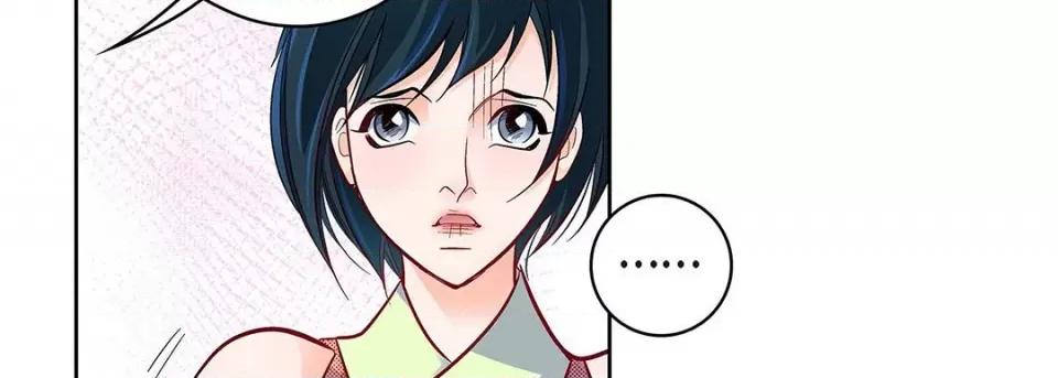 献给心脏 献给心脏-第 101 话 第178页